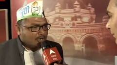 UP Election 2022: Congress नेता ने बताया यूपी में कौन होगा CM ? UP Assembly Election