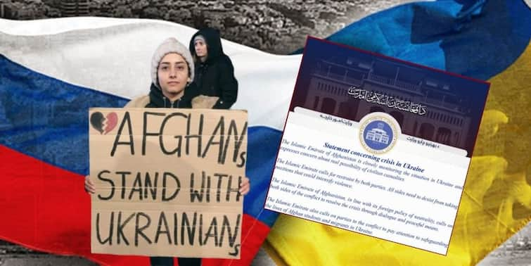 Russia-Ukraine War: Taliban calls for restraint and peaceful way of solutions Taliban on Russia Ukraine War: ‘সংযত হোন দু’পক্ষই, যুদ্ধ নয় শান্তি আসুক’, রাশিয়া-ইউক্রেনকে বার্তা তালিবানের