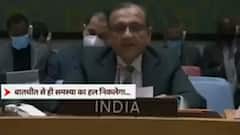 Top News: UNSC में रूस के खिलाफ निंदा प्रस्ताव पर भारत ने नहीं डाला वोट । Russia-Ukraine War