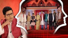 যুক্তি তক্কো (২৫.০২.২০২২) পর্ব ২: আনিস কিংবা রিজওয়ানুর, মৃত্যু বড়ই দায়। কেন বারবার প্রশ্ন ওঠে পুলিশের ভূমিকায়? বক্তা বাদশা, অর্পিতা, বোলান, পঙ্কজ, সমীর, নজরুল, দেবেশ, সমীর আইচ