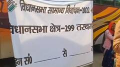 Dimple Yadav के इस बयान पर घमासान,Anurag Thakur ने माफी मांगने की कही बात