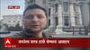 Russia-Ukraine War : 219 भारतीयांसह रोमानियाहून मुंबईसाठी पहिले विमान रवाना ABP Majha