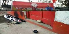 Municipal Election: পুরভোটের আগে বিজেপি-র নির্বাচনী কার্যালয়ের সামনে বোমা রাখার অভিযোগ তৃণমূলের বিরুদ্ধে। Bangla News
