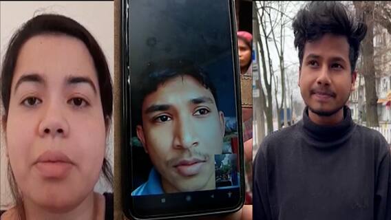 Russia-Ukraine Conflict: 'ভারতীয় পড়ুয়াদের দেশে ফেরাতে সবরকম চেষ্টা চালানো হচ্ছে', জানালেন ইউক্রেনে নিযুক্ত ভারতের রাষ্ট্রদূত। Bangla News