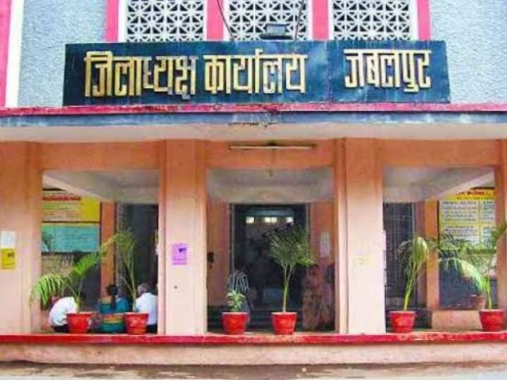 MP News Article 144 imposed in Jabalpur District ANN MP News: जबलपुर में धारा 144 लागू, जानिए क्या कर सकते हैं और क्या नहीं, जानवरों के लिए होगी यह व्यवस्था