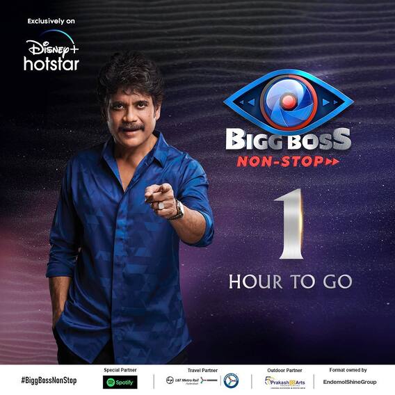 Bigg Boss Non Stop : OTT Bigg Bossలో ఇవే స్పెషల్ ఫీచర్స్ | ABP Desam Exclusive