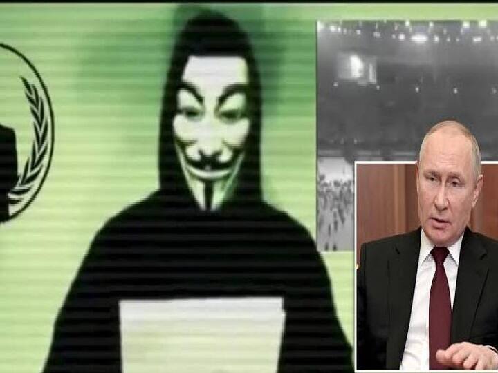 Anonymous declares cyber war against Russia amid Ukraine war, takes down government websites இனி எங்க ஆட்டம்! ரஷ்யாவை குறி வைக்கும் ஹேக்கர்ஸ்! சைபர் போர் அறிவிப்பால் விழிபிதுங்கும் ரஷ்யா!!