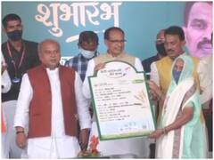 PMFBY: इंदौर में 'मेरी पॉलिसी मेरे हाथ' अभियान का शुभारंभ, किसानों के बहाने सीएम शिवराज का कमल नाथ पर हमला