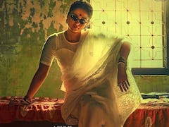 आलिया भट्ट की 'गंगूबाई काठियावाड़ी' का सिनेमाघरों में चला जादू, पहले दिन कमाए इतने करोड़