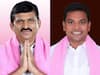 Khammam Politics: ఖమ్మంలో రగులుతున్న రాజకీయాలు ! మాజీ ఎంపీ పొంగులేటి శ్రీనివాసరెడ్డి వర్సెస్ ప్రభుత్వ విప్‌ రేగా కాంతారావు