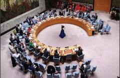 Russia-Ukraine War: रूस ने हमले रोकने की मांग करने वाले संरा के प्रस्ताव पर किया वीटो, जानिए इसका क्या मतलब है