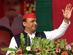 UP Election 2022: बलरामपुर में योगी सरकार पर बरसे अखिलेश यादव, लगाया जनता को गुमराह करने का आराेप