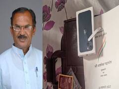Rajasthan में iPhone को लेकर छिड़ा सियासी घमासान, BJP ने गहलोत सरकार की मंशा पर उठाए सवाल