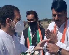 દ્વારકા આવી પહોંચ્યા રાહુલ ગાંધી, કોંગ્રેસના કયા કયા નેતાઓ આવકારવા પહોંચ્યા? જુઓ વીડિયો