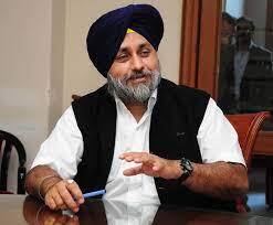 Sukhbir Badal's public apology on Akal Takht Sahib! Read the full letter ਸੁਖਬੀਰ ਬਾਦਲ ਵਲੋਂ ਅਕਾਲ ਤਖ਼ਤ ਸਾਹਿਬ 'ਤੇ ਦਿੱਤਾ ਸਪੱਸ਼ਟੀਕਰਨ ਹੋਇਆ ਜਨਤਕ! ਪੜ੍ਹੋ ਪੂਰਾ ਪੱਤਰ