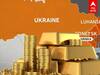 Gold Price Prediction | உக்ரைன் போரால் தங்கம் விலை இத்தனை ஆயிரம் வரை உயர வாய்ப்பா? | Ukraine Russia