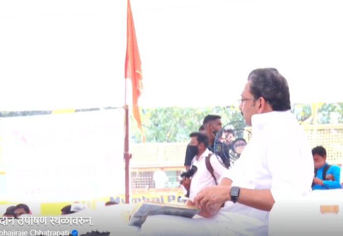 सरकारच्या नाकर्तेपणामुळे मला उपोषण करावे लागत असल्याचे संभाजीराजे म्हणाले