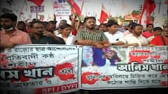 Anish Khan Death: SFI-র SP অফিস ঘেরাও কর্মসূচিতে গ্রেফতার ১৭জন | Bangla News