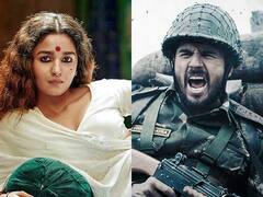 'गंगूबाई काठियावाड़ी' आलिया भट्ट से 'शेरशाह' सिद्धार्थ मल्होत्रा तक... कोई और निभा रहे होते ये किरदार