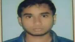 Ukraine : ইউক্রেনে আটকে জঙ্গিপুরের তোজাম্মেল হক, আতঙ্কে দিন কাটছে পরিবারের। Bangla News