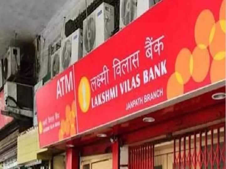 DBS Bank India Limited Lakshmi Vilas Bank ifsc code will become invalid from 1 march 2022 28 फरवरी के बाद इस बैंक के IFSC कोड में हो जाएगा बदलाव! पुरानी चेकबुक हो जाएगी Invalid