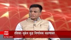 Russia Ukraine war : रशिया -युक्रेन युध्द निर्णायक वळणावर, नाटो राष्ट्रांच्या भूमिकेचा अर्थ काय?