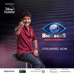 Exclusive: Bigg Boss Telugu Non Stop: బిగ్ బాస్ OTT లో వచ్చేసాడు| Disney Hotsar