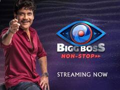 Bigg Boss Telugu OTT: తెలుగు ఓటీటీ బిగ్‌బాస్‌ కంటెస్టెంట్స్‌ వీళ్లే