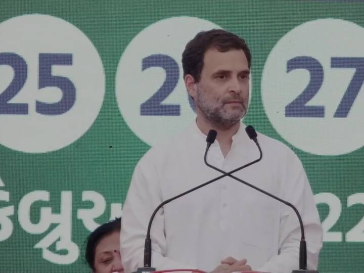 Gujarat News: कांग्रेस के चिंतन शिविर में बोले राहुल गांधी- एक तरफ वो लोग हैं जो लाठी खाते हैं दूसरी तरफ... Gujarat News Rahul Gandhi big statement on three-day tour targeted bjp on various topics Gujarat News: कांग्रेस के चिंतन शिविर में बोले राहुल गांधी- एक तरफ वो लोग हैं जो लाठी खाते हैं दूसरी तरफ...
