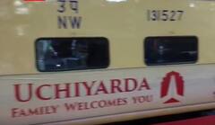 Jodhpur News: Railway ने शुरू की Wedding Train, शादी समारोह के लिए कर सकेंगे बुक, ये होगा किराया