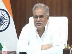 Chhattisgarh News: गोमूत्र से बनेगा खाद और कीटनाशक, सीएम भूपेश बघेल ने दिया निर्देश, किसे होगा ज्यादा फायदा?