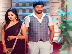 Guppedantha Manasu ఫిబ్రవరి 26 ఎపిసోడ్: రిషి-వసుని అలా చూసి ముక్కలైన గౌతమ్ మనసు