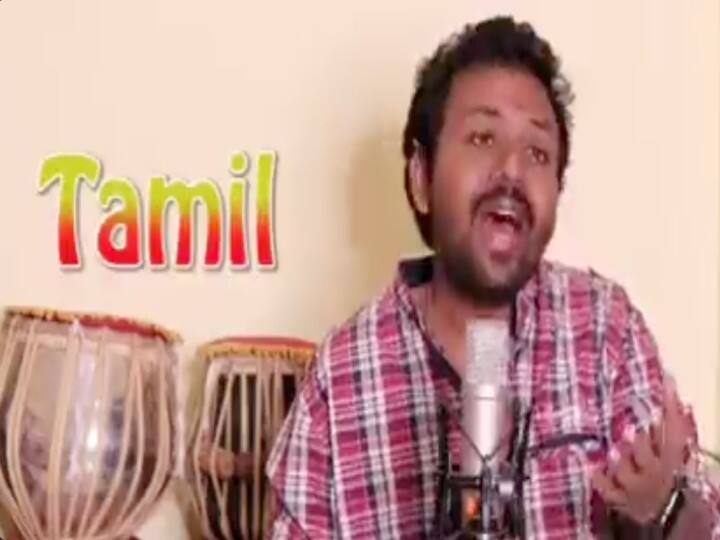 इस शख्स ने एक साथ 5 भाषाओं में गाया 'पुष्पा' फिल्म का 'श्रीवल्ली' गाना, सुनकर दिल हो जाएगा खुश Man sang 'Pushpa' film Srivalli song in 5 languages simultaneously viral video इस शख्स ने एक साथ 5 भाषाओं में गाया 'पुष्पा' फिल्म का 'श्रीवल्ली' गाना, सुनकर दिल हो जाएगा खुश