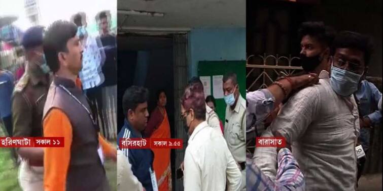 North 24 Pargana Municipal Elections 2022 two BJP Candidates arrested, 1 detained for vandalizing EVM North 24 Pargana Municipal Elections : বসিরহাট ও হরিণঘাটায় গ্রেফতার বিজেপি প্রার্থী