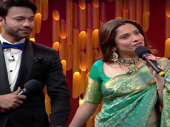 Not Ankita Lokhande-Vicky Jain, this is the most expensive smart couple of the show अंकिता लोखंडे-विक्की जैन नहीं, ये है शो की सबसे महंगी 'स्मार्ट जोड़ी', एक एपिसोड के वसूलते हैं इतनी मोटी रकम
