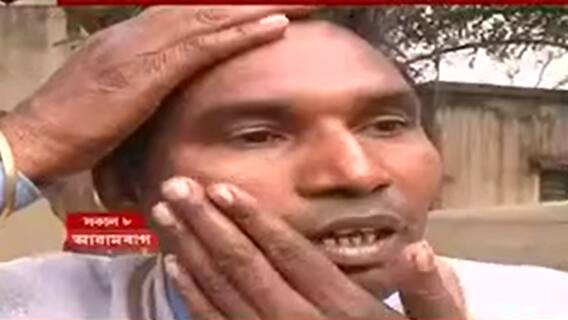 WB Municipal Election: আরামবাগ পুরসভার ১১ নম্বর ওয়ার্ডে বসন্তপুরে সিপিএম প্রার্থীকে রাস্তায় ফেলে মারধরের অভিযোগ । Bangla News