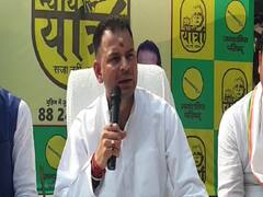 Bihar Politics: पिता लालू यादव के लिए तेज प्रताप ने की न्याय यात्रा की शुरुआत, कहा- भगवान के घर देर, अंधेर नहीं 