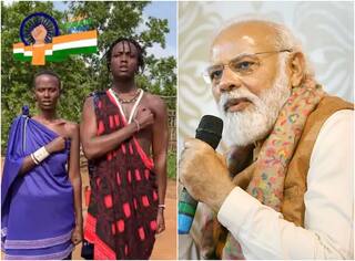 mann ki baat pm modi praise tanzanian kili paul and neema paul for viral videos તંજાનિયાના સોશિયલ મીડિયા સ્ટાર ભાઈ-બહેને PM મોદીને પ્રભાવિત કર્યા, જાણો PM મોદીએ શું કહ્યું