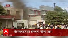 TOP 50 : महत्वाच्या 50 बातम्यांचा वेगवान आढावा : बातम्यांचं अर्धशतक : 27 फेब्रुवारी 2022 :ABP Majha