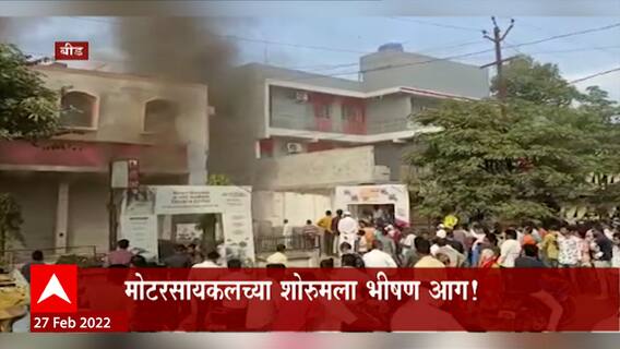 TOP 50 : महत्वाच्या 50 बातम्यांचा वेगवान आढावा : बातम्यांचं अर्धशतक : 27 फेब्रुवारी 2022 :ABP Majha