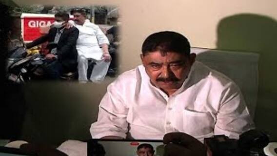 Anubrata Mandal: বাইকে বসে ভোট দিতে গেলেন অনুব্রত মণ্ডল, জানালেন 'গোটা পশ্চিমবঙ্গ জুড়ে শান্তিপূর্ণ ভোট হচ্ছে' Bangla News