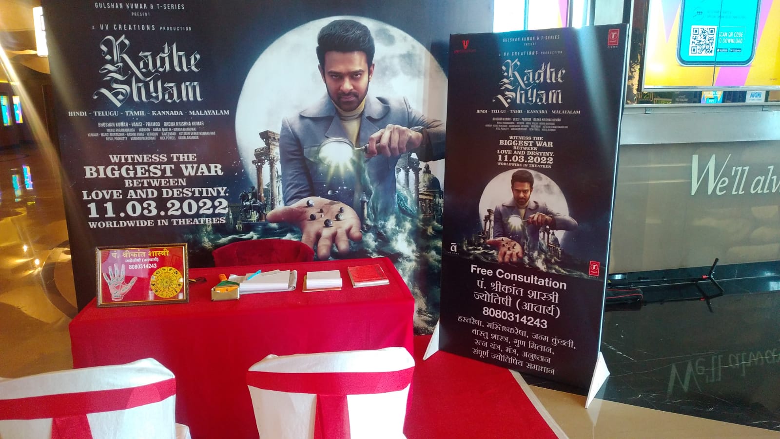 Prabhas' ‘Radhe Shyam’ Makers Install Free Astrology Booths In Cinema Halls Across India