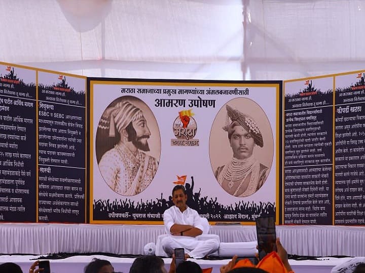 मराठा समाजाला न्याय मिळायला हवा ही माझी प्रमाणिक इच्छा : संभाजीराजे