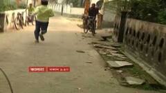 Fake Voter: কালনায় ভুয়ো ভোটার, ক্যামেরা দেখেই ঊর্ধ্বশ্বাসে দৌড় Bangla News