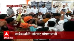 Sambhajiraje Bhosle: आझाद मैदानात खासदार संभाजीराजेंचं उपोषण ABP Majha