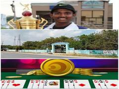 Online Rummy Addiction : ஆன்லைன் ரம்மி விளையாடி பணத்தை இழந்த பட்டதாரி இளைஞர் தூக்கிட்டு தற்கொலை