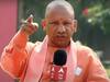 Yogi Adityanath Exclusive: सीएम योगी से सवाल, 'आप खुद अपने लिए 10 में से कितने नंबर देंगे', जानिए- मुख्यमंत्री ने क्या कहा?