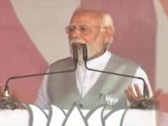 Tanzania के Kili Paul और Neema के टैलेंट से इंप्रेस PM Modi, 'मन की बात' में किया जिक्र