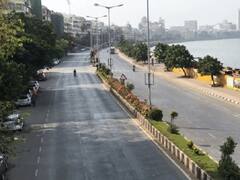 Maharashtra Weather Forecast: महाराष्ट्र में बदल रहा मौसम का मिजाज, जानें- आज कहां दिखेंगे आसमान में बादल और कहां रहेगा साफ