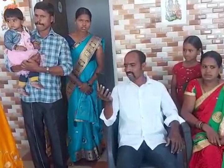 Anantapur Youth Stuck in Ukraine and not able to attend sisters engagement Anantapur: ఎంగేజ్‌మెంట్‌కు రాలేదని బాధపడోద్దు, క్షేమంగా ఉన్నాను - ఉక్రెయిన్‌లో చిక్కుకున్న ఏపీ విద్యార్థి